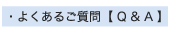 悭鎿