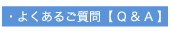 悭鎿