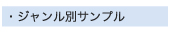 WʃTv