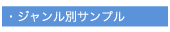 WʃTv