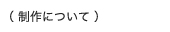 ɂ